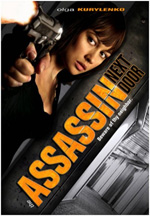Poster The Assassin Next Door  n. 0