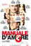 Poster Manuale d'amore 3