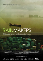Poster Rainmakers  n. 0