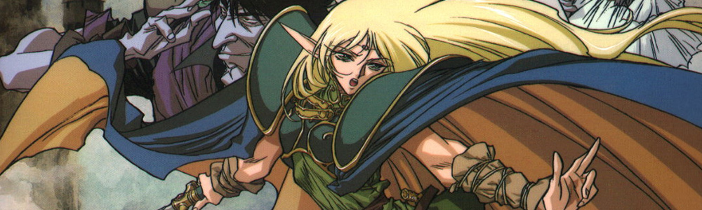 Cronache della Guerra di Lodoss