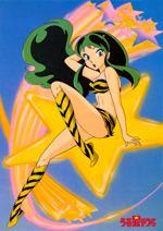 Poster Lam, la ragazza dello spazio  n. 0
