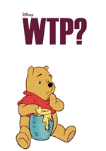 Poster Winnie the Pooh - Nuove avventure nel bosco dei 100 acri  n. 2