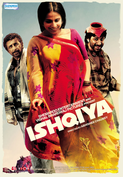 Poster Two Thieves