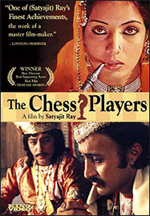 Poster The Chess Players  n. 0