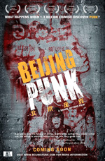 Poster Beijing Punk  n. 0