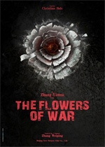 Poster I Fiori della Guerra  n. 0