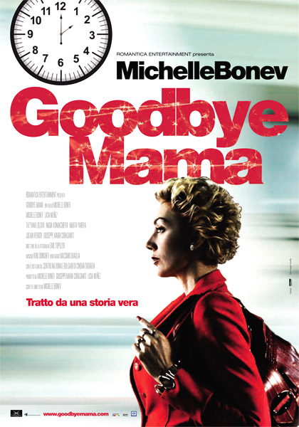 Locandina italiana Goodbye Mama