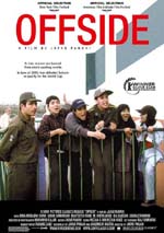 Poster Offside  n. 1