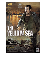 The Yellow Sea