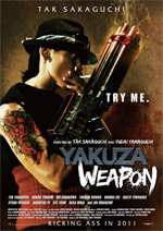 Poster Yakuza Weapon  n. 0