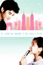 Poster A Little Thing Called Love  n. 0
