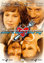 Poster Mai storie d'amore in cucina  n. 0
