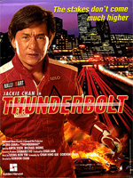 Poster Thunderbolt - Sfida Mortale  n. 0