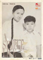 Poster A Simple Life  n. 1