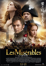 Poster Les Misrables  n. 6