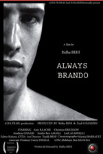 Poster Always Brando  n. 0