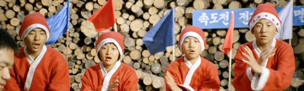 Ryang-kang-do: Merry Christmas, North!
