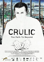 Poster Crulic - The Path To Beyond  n. 0