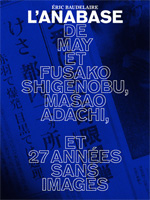 Poster L'anabase de May et Fusako Shigenobu, Masao Adachi et 27 annes sans images  n. 0