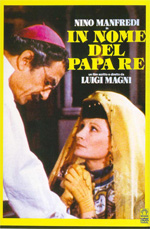 Poster In nome del Papa re  n. 0