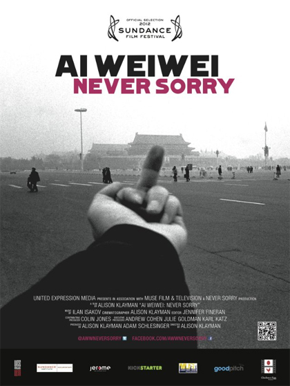 Poster Ai Weiwei - Never Sorry