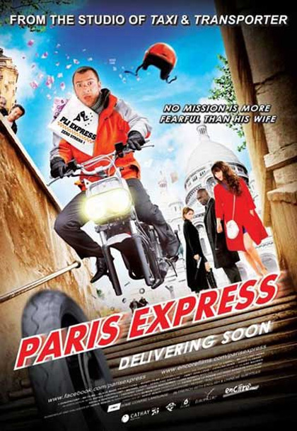 Locandina italiana Paris Express