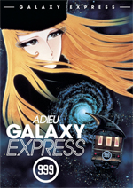 Poster Galaxy Express 999  n. 0