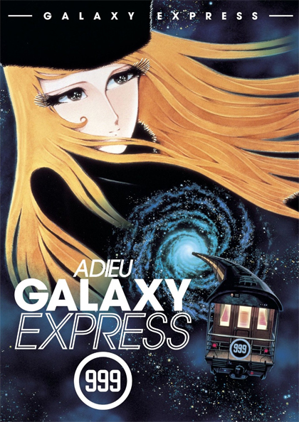 Locandina italiana Galaxy Express 999
