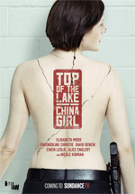 Poster Top of the Lake  n. 0