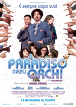 Poster Il paradiso degli orchi  n. 0