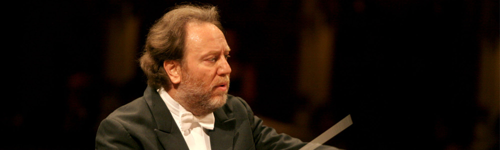 La Filarmonica della Scala: Riccardo Chailly