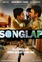 Poster Songlap  n. 0