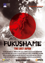 Poster Fukushame - Il Giappone perduto  n. 0