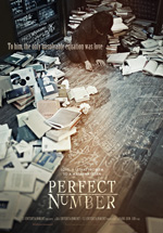 Poster Perfect Number  n. 0