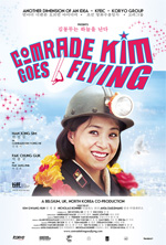 Poster Comrade Kim Goes Flying  n. 0