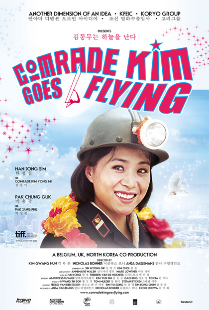 Locandina italiana Comrade Kim Goes Flying