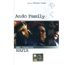 Poster Ando Family  n. 0