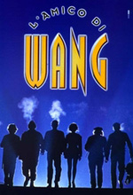 Poster L'amico di Wang  n. 0
