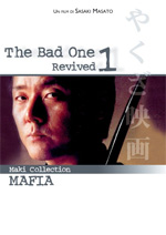 The Bad One 1 - Revived