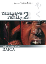 Yanagawa Family 2