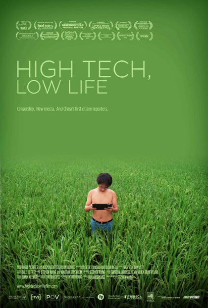 Locandina italiana High Tech, Low Life