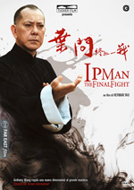 Poster Ip Man: The Final Fight  n. 0