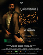 Poster Zabana!  n. 0