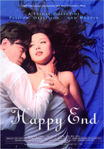Poster Happy End  n. 0