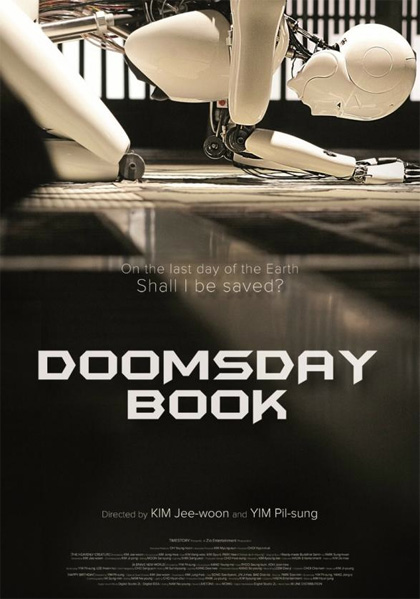 Locandina italiana Doomsday Book
