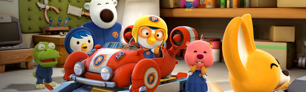 Pororo: The Racing Adventure