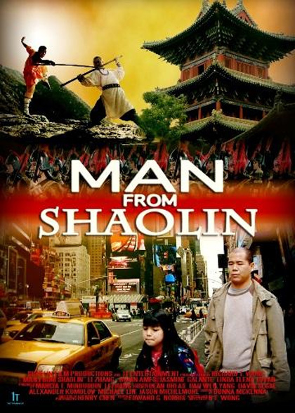 Locandina italiana Man From Shaolin