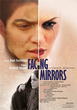 Poster Facing Mirrors  n. 0