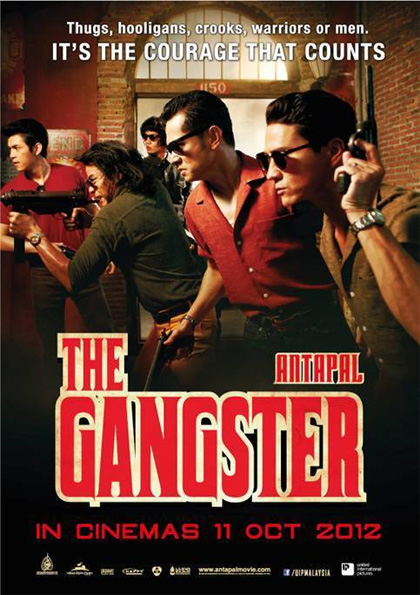 Locandina italiana The Gangster
