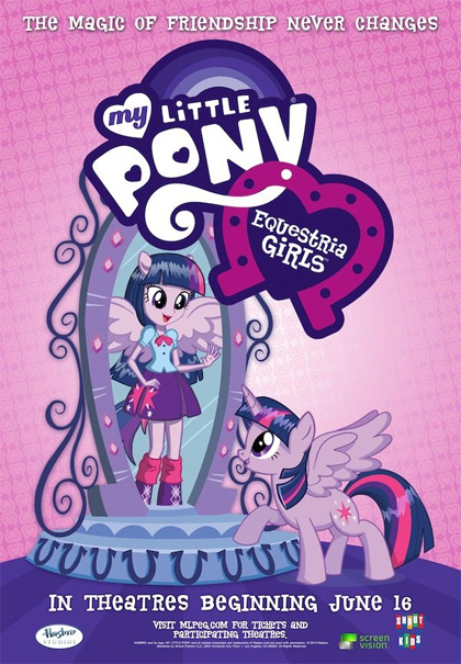 Poster My Little Pony: Equestria Girls